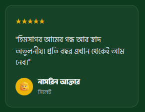 imgi_10_Screenshot-2026-05-12-131926